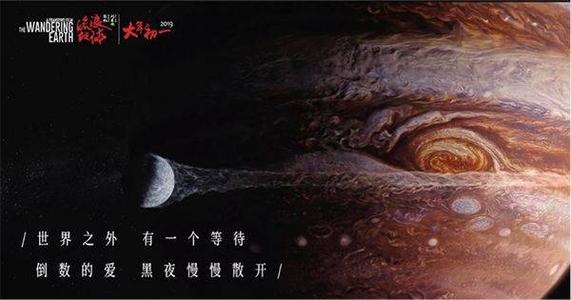 农村量房子办不动产证干什么