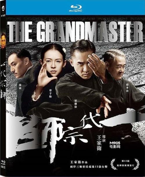 农村有不动产权证吗