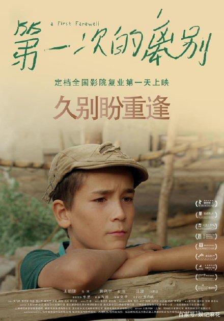 全国职称外语等级考试证书怎么买假的